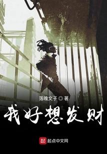 从未走远之始寒初喻