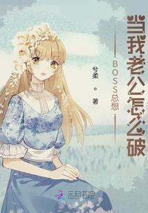 战魂武圣