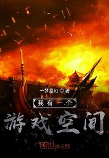 无上九天至尊