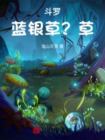 此恨长别离