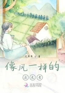 暗恋是一个人的