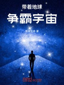 斗罗：我武魂进化，杀伐无双