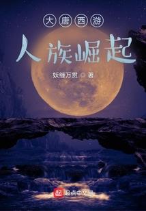 剑子逍遥