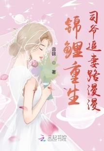主动签到，从娘胎开始