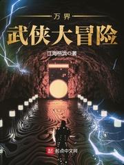 快穿之我的宿主是个白切黑