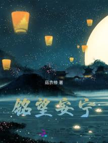 我一个反派，嚣张点很合理