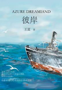 爱的比列