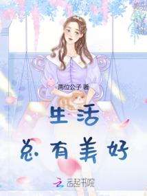 三国天下之刃