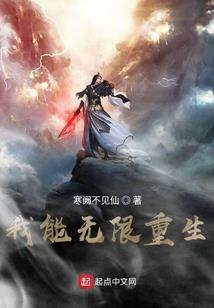 苍龙赘婿