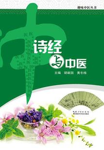 夏一战永远