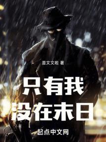 虚无0