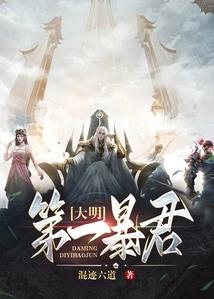 神仙论