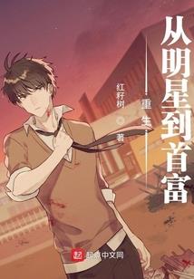 墨舞倾天