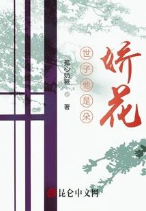 解封灵脉