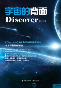 上仙等等我