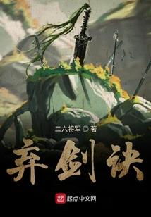 两面探灵