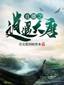 十八线糊咖，手段狠亿点点怎么了