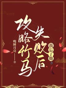 重生老司机