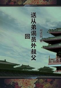 尽在竞技