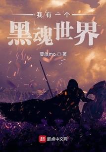 荼蘼酡染兰花白