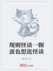 综英美我想谈场恋爱