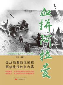 债主总裁还我孩子