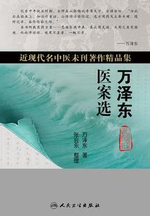 网游之另类香甜