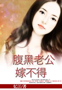 修尘之路