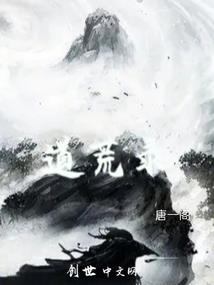 庆风云