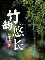 神之浩劫之死斗