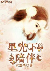 田言蜜语：吻上帅王爷