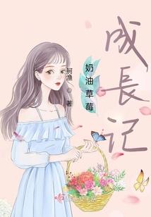 一千零一封信