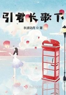 我与你与我