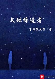彼岸花开盼君归