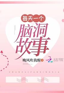 天地授权