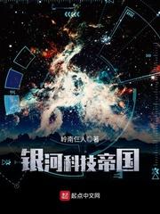 不一样的龙王