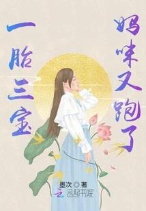 NLT—真相—GLY