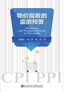 三世缠情：魔王的拽妃