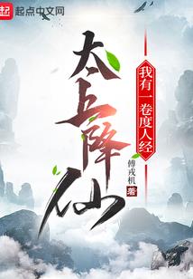 开局就是最强武神