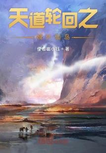逝水流念