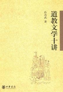 幸好我爱的你在我身边