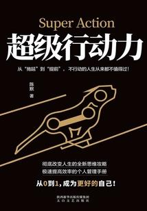霸道狼君：娇养小憨妻