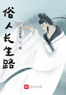 我的天，街边虚假信息居然成真了
