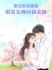战神之异世兵王
