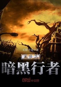 阴阳：阳