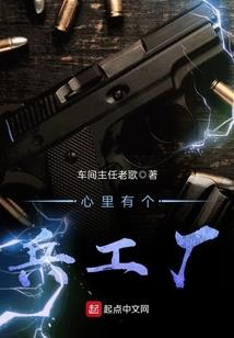 爱的沸点