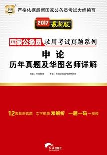 寂寞江湖，孤独高手