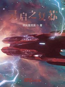 末日暴民