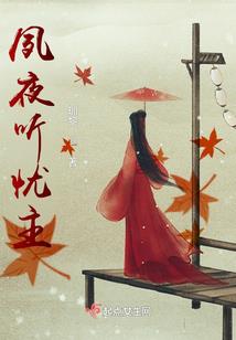 无敌军火系统