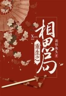 我爱从古至今